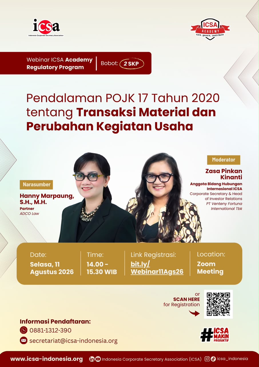 Event 2026