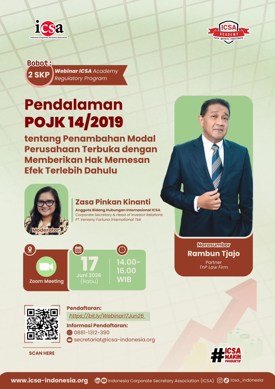 Event 2026